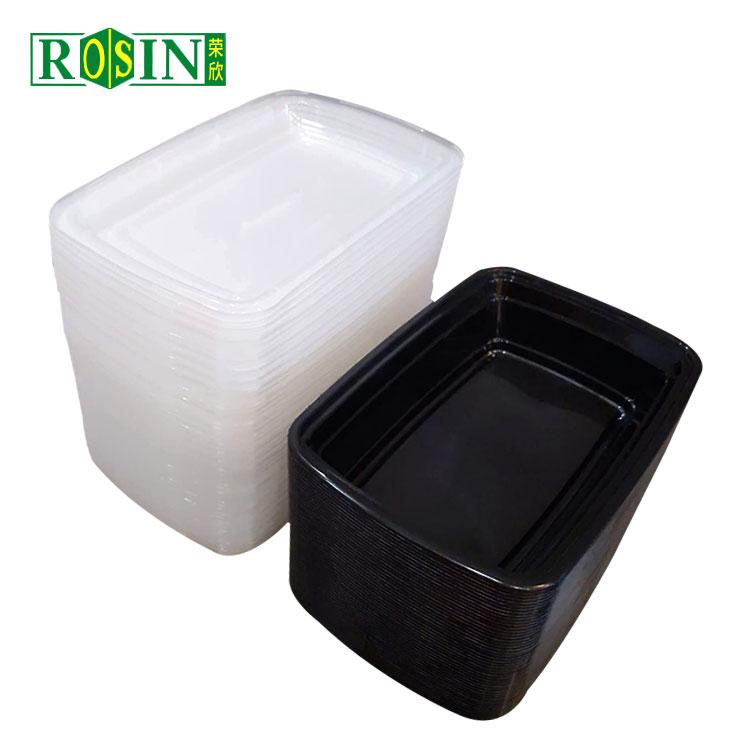 Microwavable Plastic Food Container