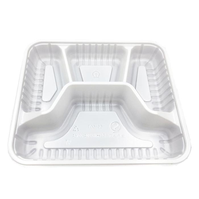 4 Compartment Plastic Bento Box