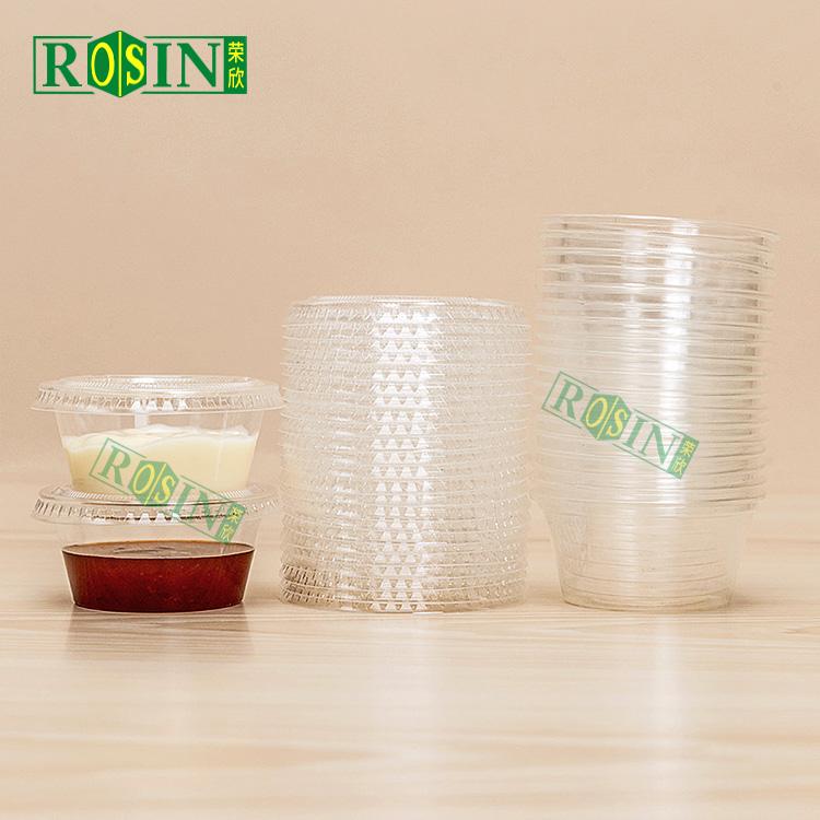 Plastic Sauce Cup