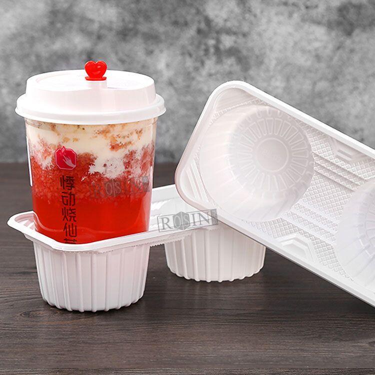 Cup Holder Insert Tray